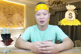 金星秀早以停播，现在80后脱口秀又停播？深山哥真能取而代之么视频封面