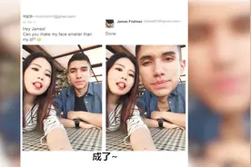 “热心”博主应网友要求帮忙P图，结果却是这样的……