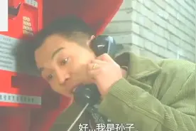 李连杰用打火机点烟酷爆了，模仿了多少次都没成功视频封面