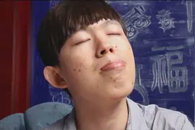 让我看清你的脸