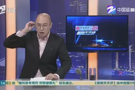 北京地铁里有一“段子手” 文明引导员引导很“文明”视频封面