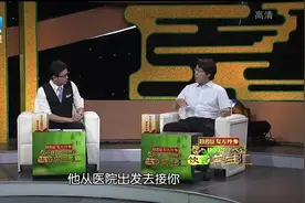 120中心怎么分配医院的？专家告诉你后台操作过程