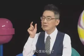 宝宝经常拿别人东西，你会怎么办？崔玉涛竟然说要理解保护好奇心视频封面