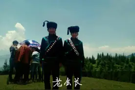 彝族，家族聚会视频封面