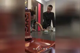 兄弟，你真够意思啊！我帮你吧公司开起来，你现在翻脸不认人