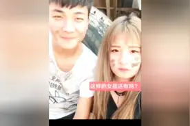 90后修车小伙，女朋友原来这么漂亮，厉害了！视频封面