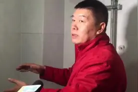 楼上的卫生间为什么总往楼下漏水第二集