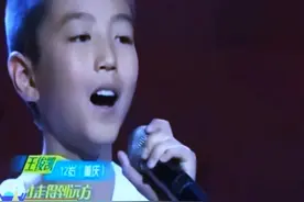 王俊凯回看小时候的视频，都被自己的努力感动流泪了！视频封面