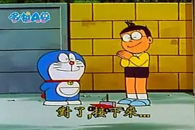 多啦A梦：大雄预感静香喜欢自己，多啦A梦叫他别做梦！视频封面