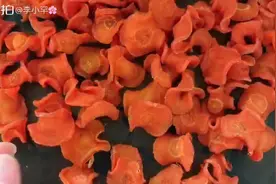 胡萝卜干-不怕吃胖的小零食？营养又好吃……视频封面
