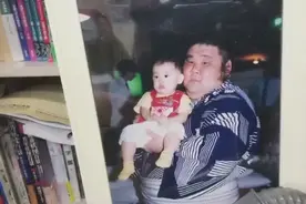 帝师 相扑在日本是神一样的地位，退休之后待遇非常好视频封面