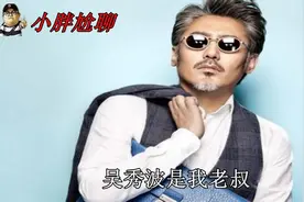 MC阿哲喊麦《吹牛逼》最新专辑新鲜出炉！画面太美，堪称经典！