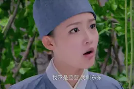 女友为让男友专心读书居然出家当尼姑！视频封面