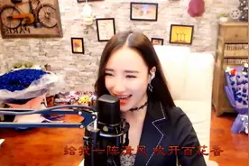 YY文静一曲《套马杆》套马的汉子 你威武雄壮视频封面