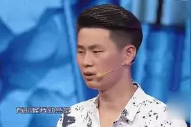 爱你的人竟然连你五个优点都说不出来，涂磊劝女孩离开现场