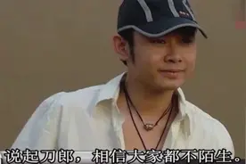 当年被那英杨坤看扁的刀郎 看看刘德华周杰伦谭咏麟怎么评价他的视频封面