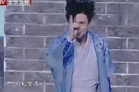 薛之谦扮演赵无极与台下观众互怼，到底谁胜谁负视频封面