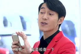 女的性格像男人婆，男的却长得娘娘腔的，真是天生一对视频封面