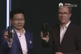 华为Mate 10保时捷版本发布，折合人民币10880元！视频封面