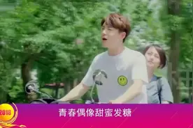 2018年将在芒果台看到这些大IP剧 还有杨幂黄子韬合作 你想看哪部视频封面