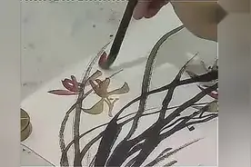 国画——徐湛老师教你兰草的画法视频封面