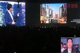 华为mate10发布会：拍摄照片实例 的确不错（重点翻译）视频封面
