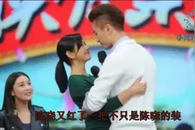 陈晓谈赵丽颖：太强了，未来不会再合作！意外透露丽颖意中人！视频封面