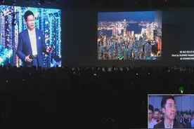 华为mate10发布会：双1.6莱卡双摄 拍摄无敌（重点翻译）视频封面