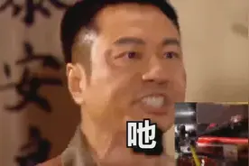 “吔屎啦，梁非凡”非凡哥鬼畜版来啦，笑死了，跟着一起嗨视频封面