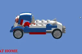 乐高积木：教你用乐高积木制作小赛车（简单教程）