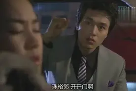 李东旭下车给喝多的李多海买解酒药却被李多海反锁在车外，爆笑视频封面