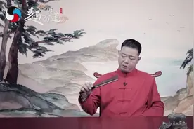 男性右眼皮跳开车一定要保持警惕，坚持到下午3点到5点有好事发生视频封面