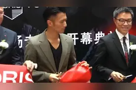 通过法律抵制网络暴力 谢霆锋方发声明否认分手视频封面