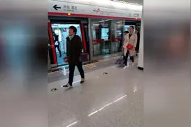 石家庄地铁一号线，坐过吗？视频封面