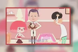 育儿孕产：宝宝哭闹不停？这招真管用！视频封面