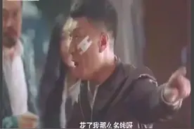 孙红雷要是不当演员，对社会没好处视频封面