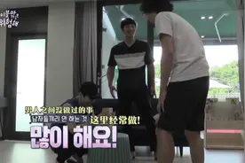 一群大男人玩叠叠乐xo秀敏用脸在玩耍，姜丹尼尔执着于泡面视频封面