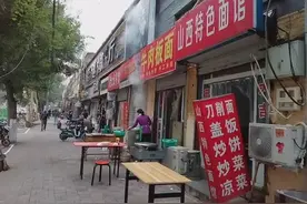 石家庄人有多爱吃面？带你到街头走走视频封面