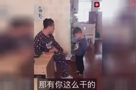 熊孩子把财神爷换成奥特曼，爸爸已被气疯视频封面