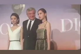 赵丽颖Angelababy两位形象大使一同亮相迪奥开幕酒会，都好美啊！视频封面
