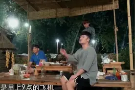 陈赫做客蘑菇屋讲述与邓超在日本喝酒往事 太逗了视频封面