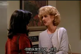 莫妮卡和她妈妈一说话就是尬聊视频封面