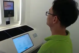 驾驶员自助体检机，助力驾照员考证智能化视频封面