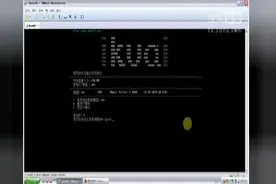 手把手教你安装爱快软路由及各类img固件的软路由