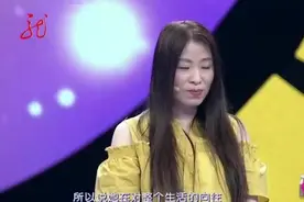 美女妈妈带儿子来相亲，儿子现场说了什么，引得男嘉宾捂脸大笑视频封面