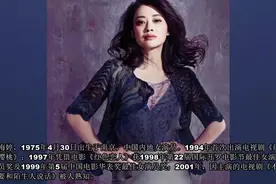 42岁梅婷生活难自理，可恨前夫断脚筋，产后暴瘦30斤重回颜值巅峰视频封面