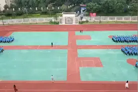 成都师大一中运动会彩排视频封面