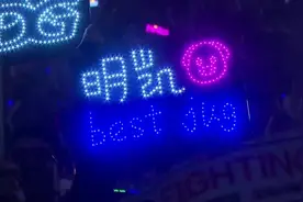 EDG世界赛首次胜利武汉观众全场起立，壮举！视频封面
