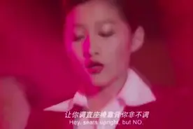 大家好，给大家介绍一下，这是我爱尬舞的女朋友关晓彤视频封面