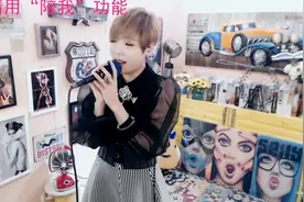 魏佳艺演唱《你是我的眼》眼前的黑不是黑 你说的白是什么白